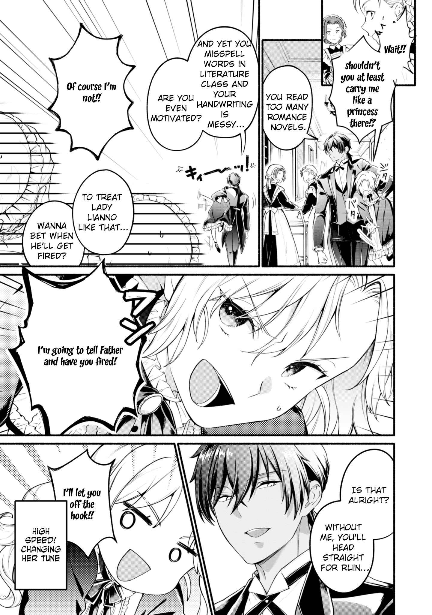 The Reincarnated Butler’s 100th Loop to Save His Beloved Villainess. Chapter 2 Page 3